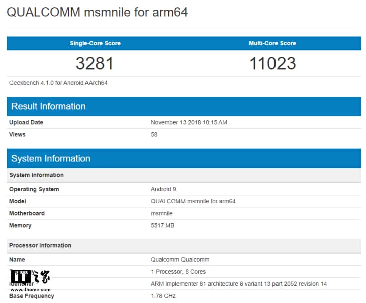 Snapdragon 8150 unannounced processor test results