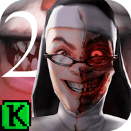 Evil Nun 2 (MOD, Бессмертие).apk