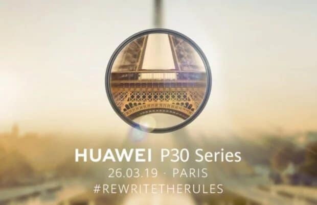 Huawei decided on the date of the P30 presentation