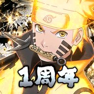 Download Naruto - Shinobi Collection Shippuranbu (MOD, god mode) free on android