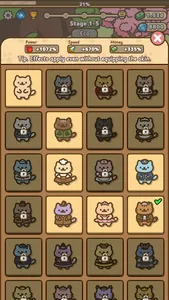 Idle Cat Gunner (MOD, Unlimited Money)